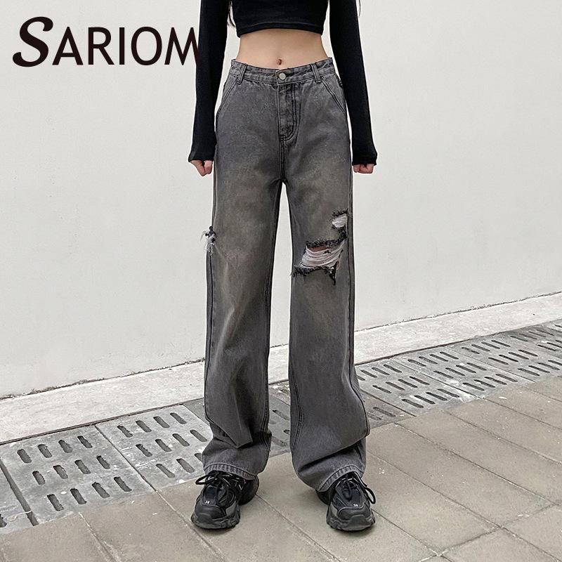 Jean hip online hop femme