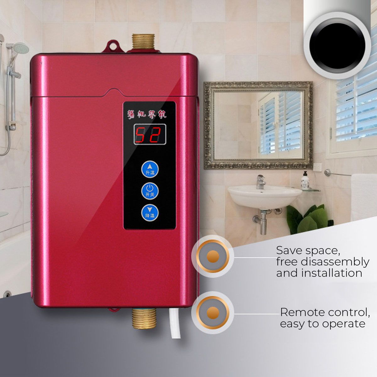 4000W 110V/220V Stainless Steel Mini Electric Tankless Instant Hot Water Heater 4000W 110V/220V Stainless Steel Mini Electric Tankless Instant Hot Water Heater