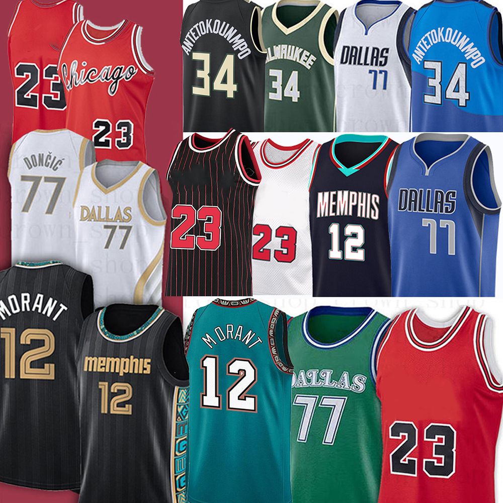 2021 NCAA 2021 Doncic 12 Ja Morant 34 Giannis 77 Luka 23 MJ Antetokounmpo Jersey NCAA Men City ...