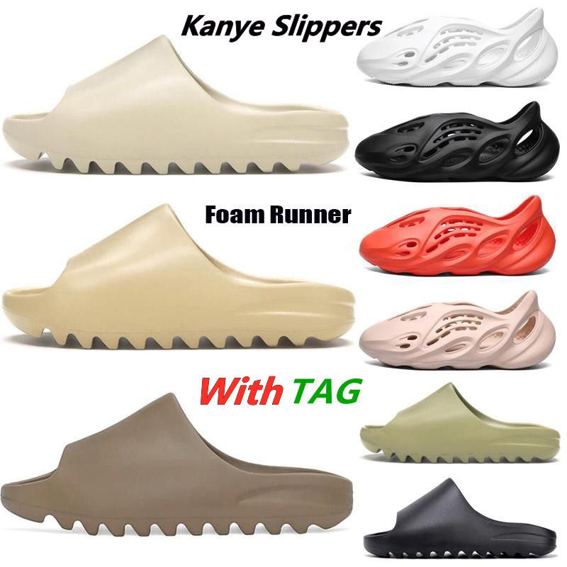 new kanye slippers