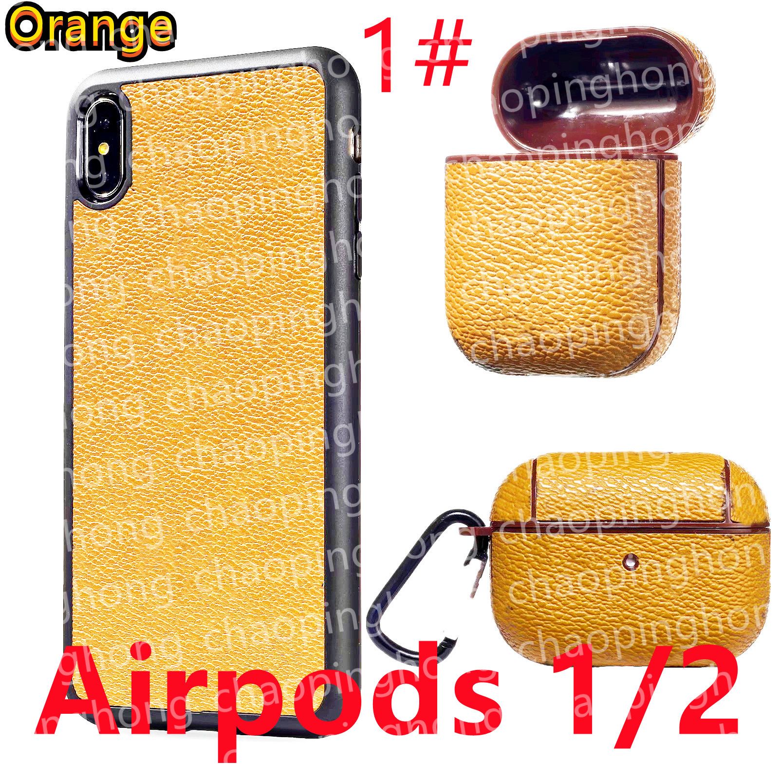 1#[l] Желтый цветок Airpods 1/2