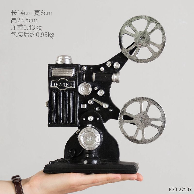 23,5 cm-Projektor.