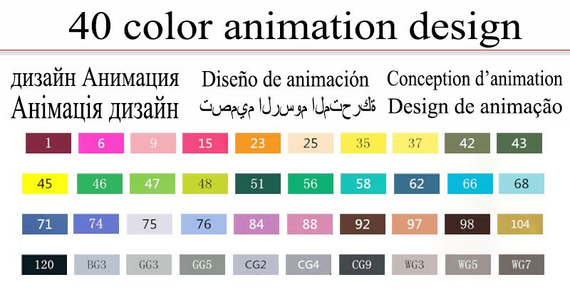 40 animationsdesign