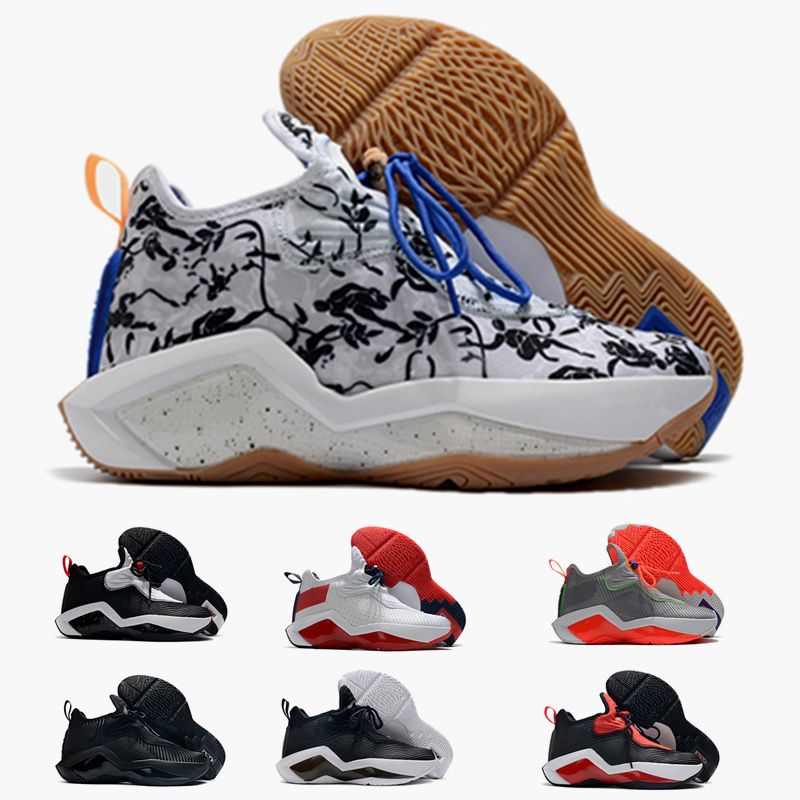lebron shoes2021