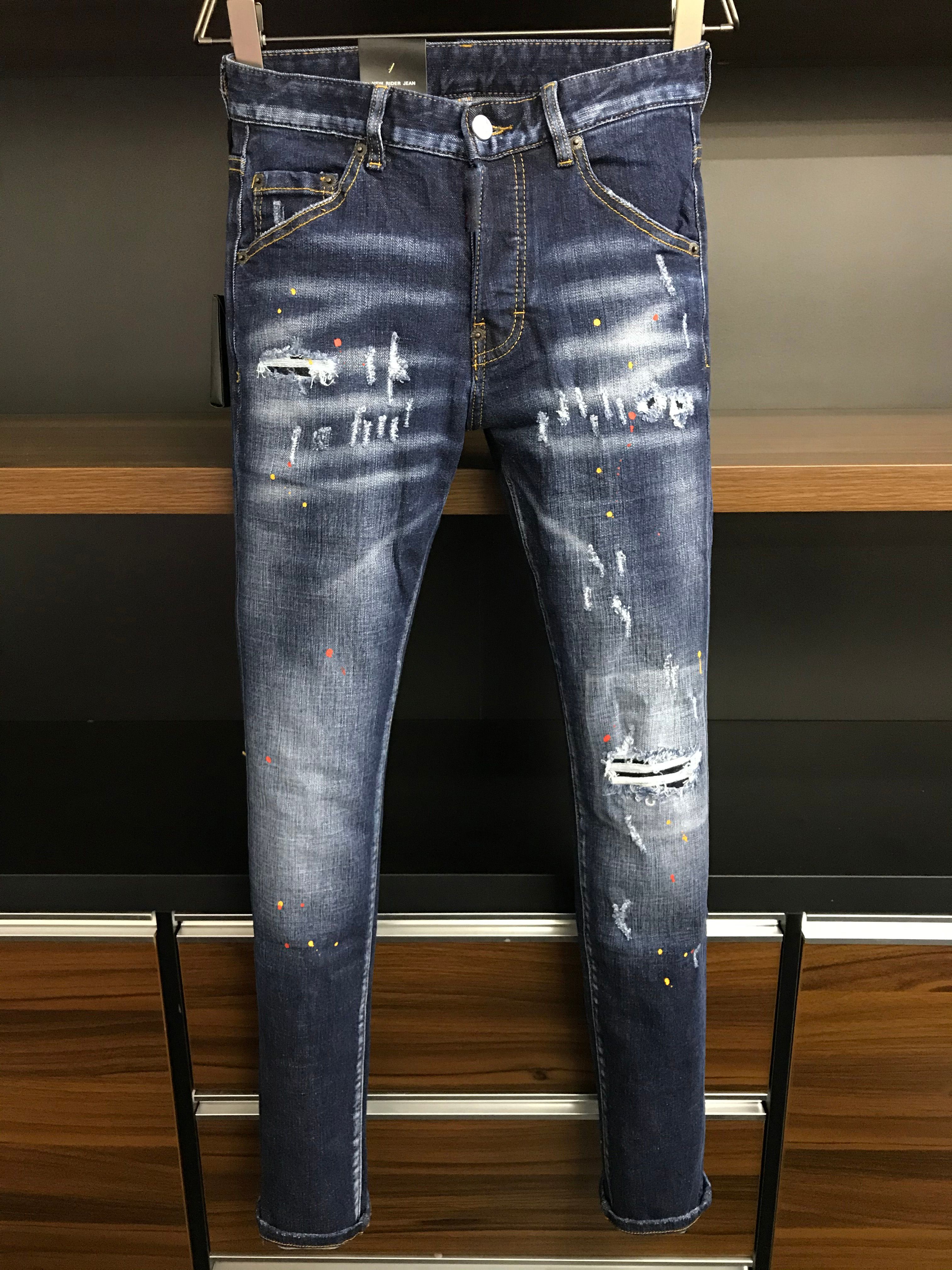 dsq jeans mens