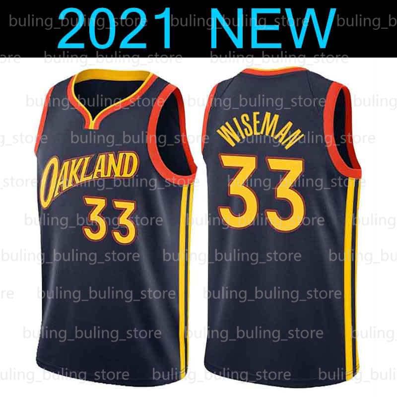 2021 New Jersey