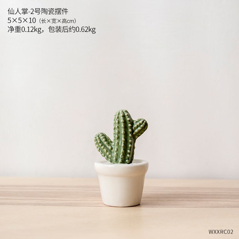 10cm ceramic cactus