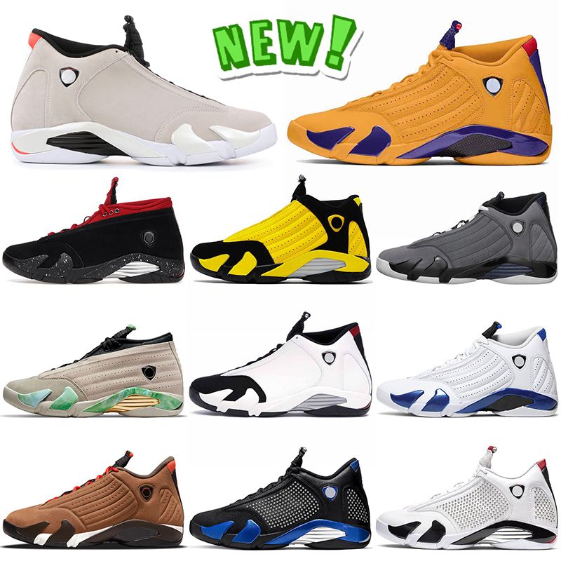 black and yellow jumpmans