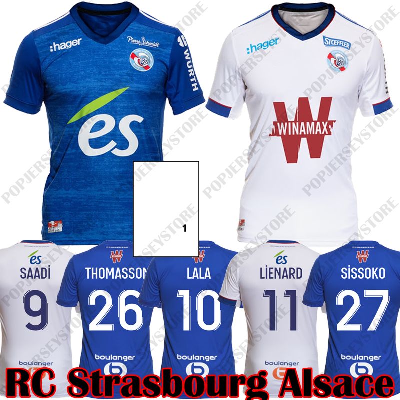 strasbourg fc jersey