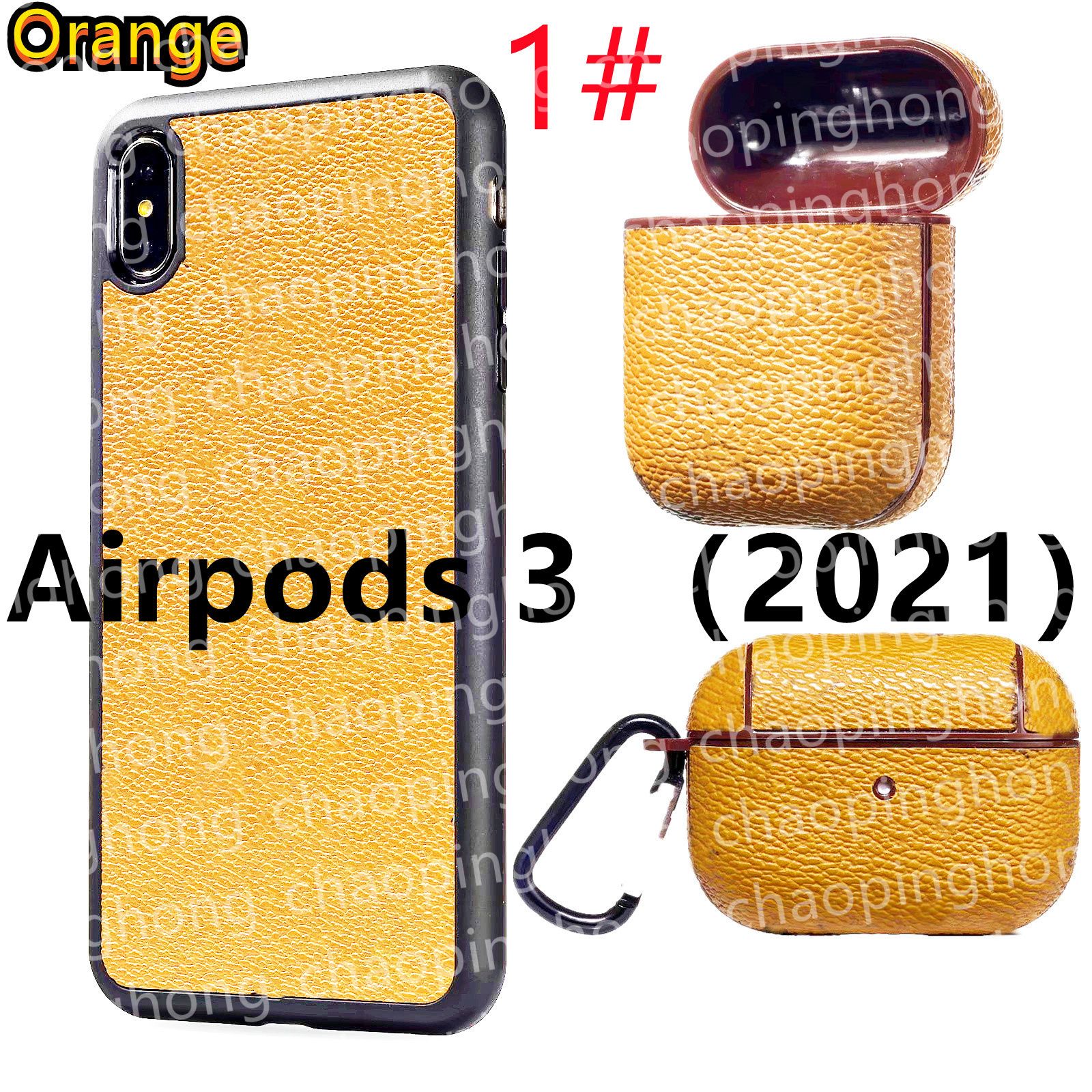 1#[l] Желтый цветок Airpods 3 (2021)