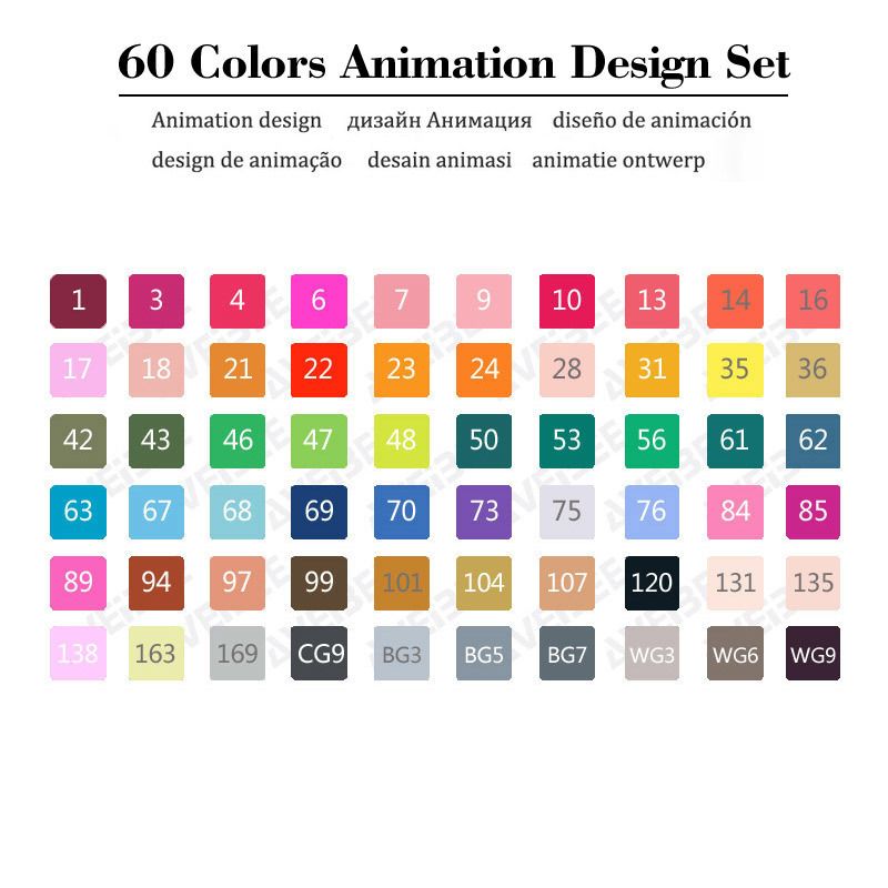 60 Animation Set