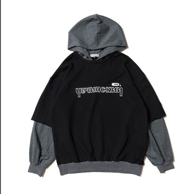 gosha rubchinskiy layered moletom com capuz