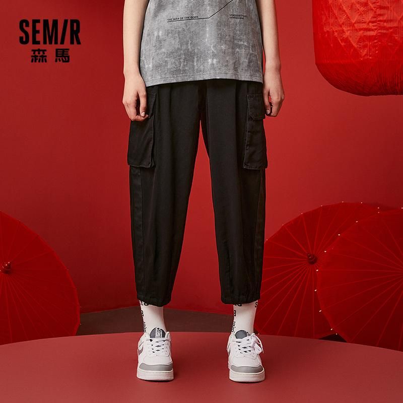 Leggings Pantalones Largos Negros Deportivos o Casuales para Dama SEMIR Leggings para Mujer Paquete de 2
