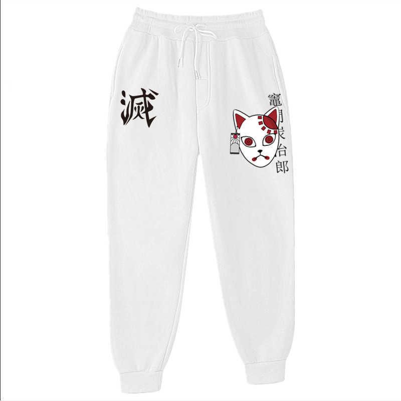 Anime sweatpants womens Clearance