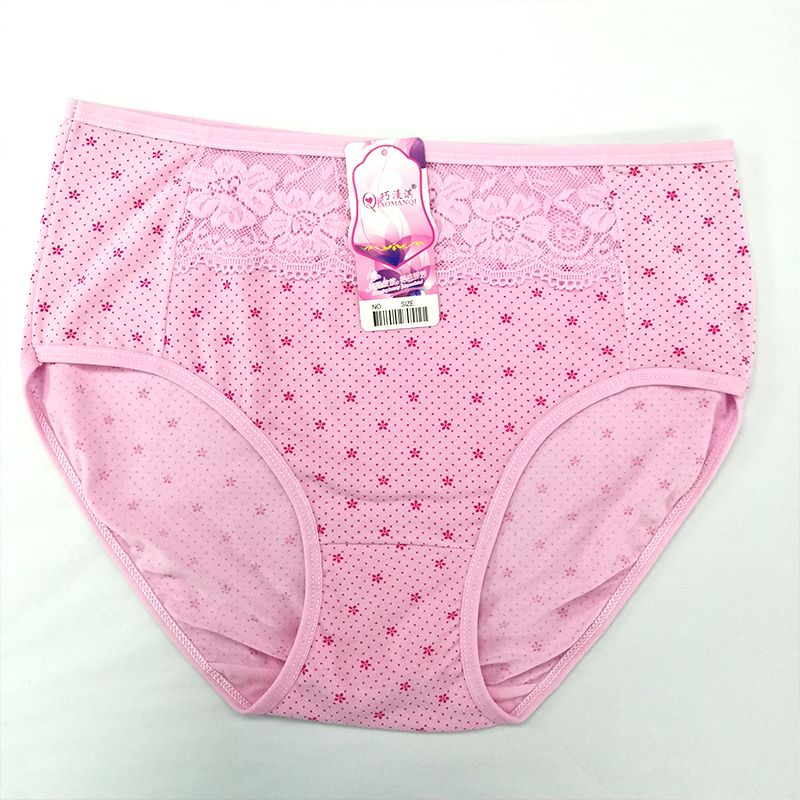 Mom's panties