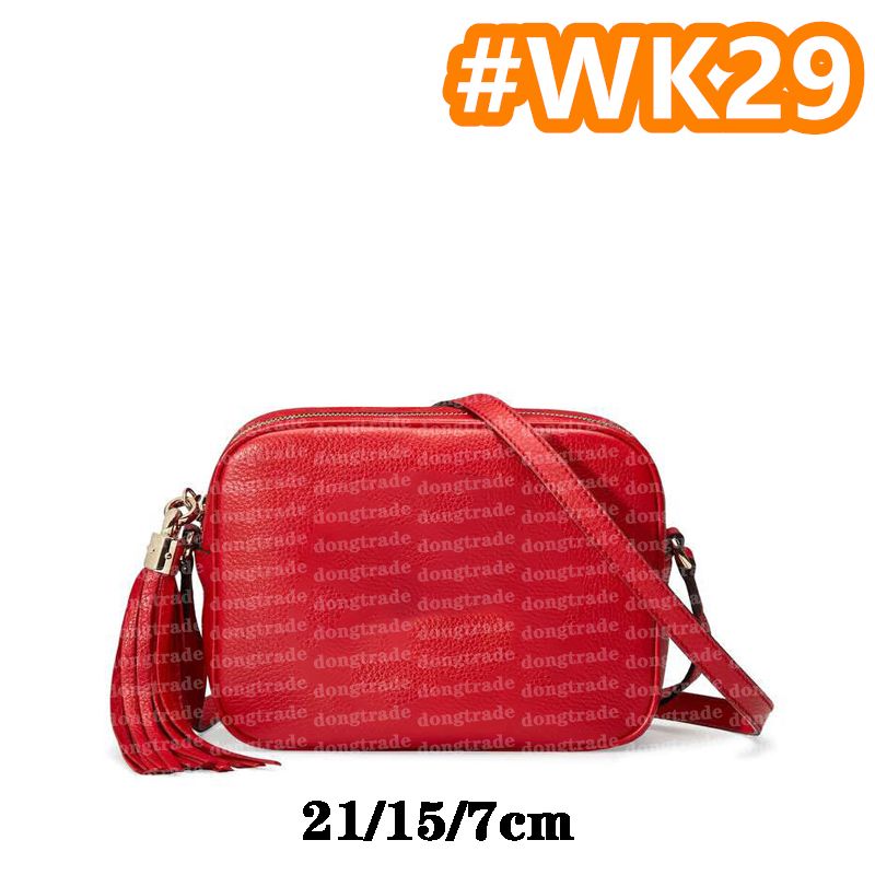 #WK29 21/15/7CM