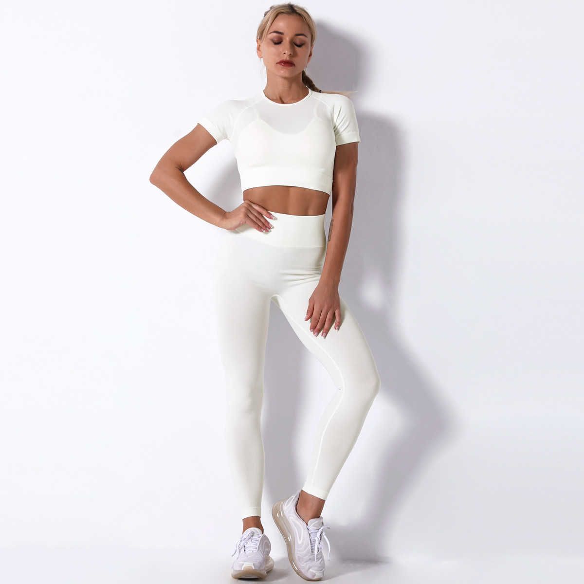 White Shirt Leggings