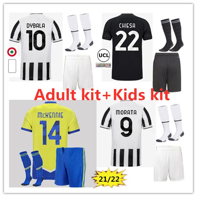 kit calcio personalizzato
