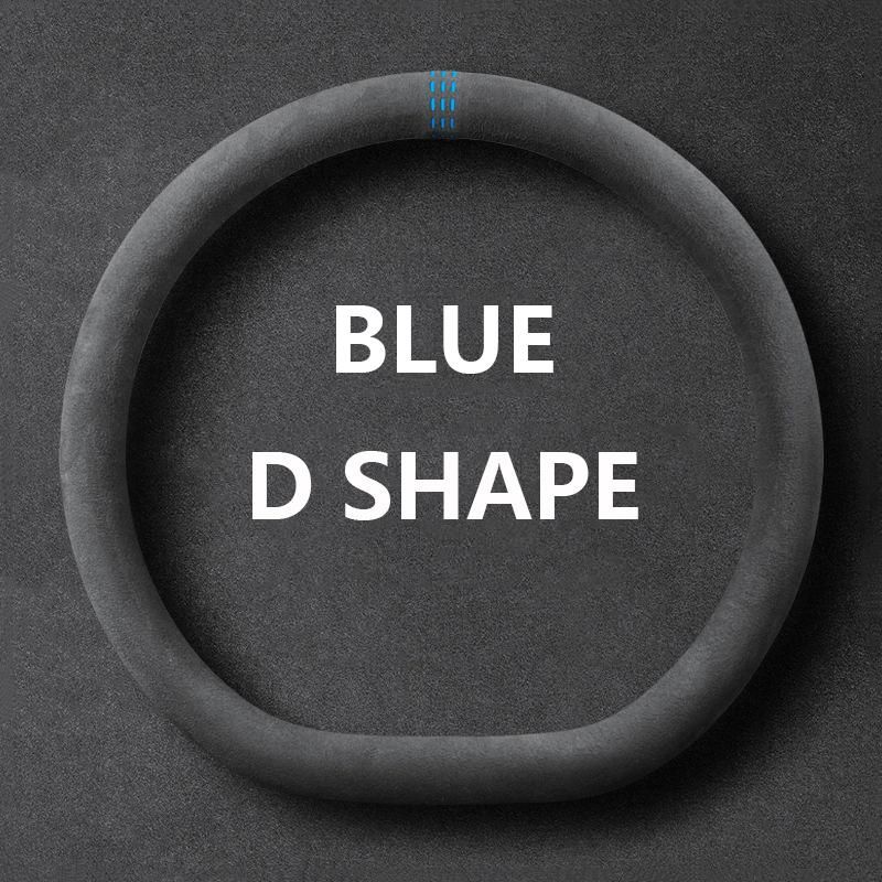 BLUE D SHAPE