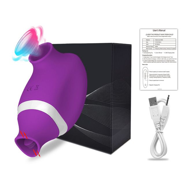GM02  - 紫色ボックス