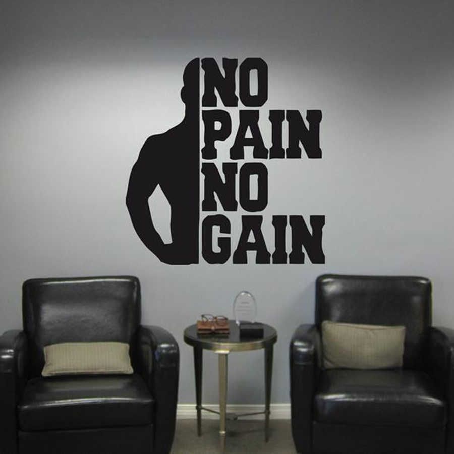 No Pain No Gain Fitness Wall Decal Quotes Bedroom Motivation Workout Gym Vinyl Wall Sticker Sport Bodybuilding Wallpaper S206 210615 No Pain No Gain Fitness Wall Decal Quotes Bedroom Motivation Workout Gym Vinyl Wall Sticker Sport Bodybuilding Wallpaper S206 210615