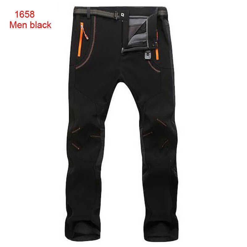 1658men Black