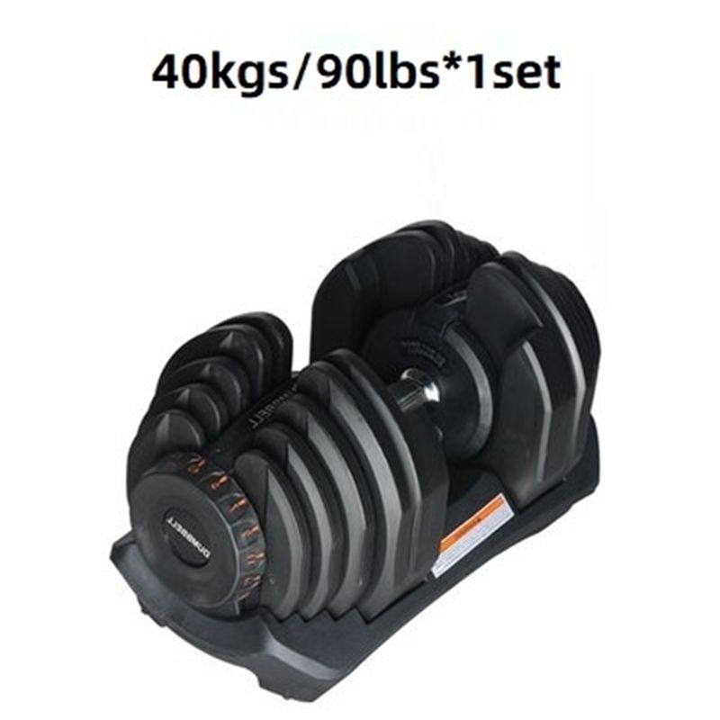 40kgs*1set=40kgs