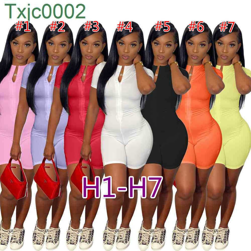 H1-H7（S-XXL）