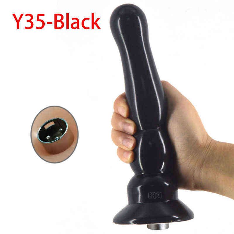 Y35- 블랙