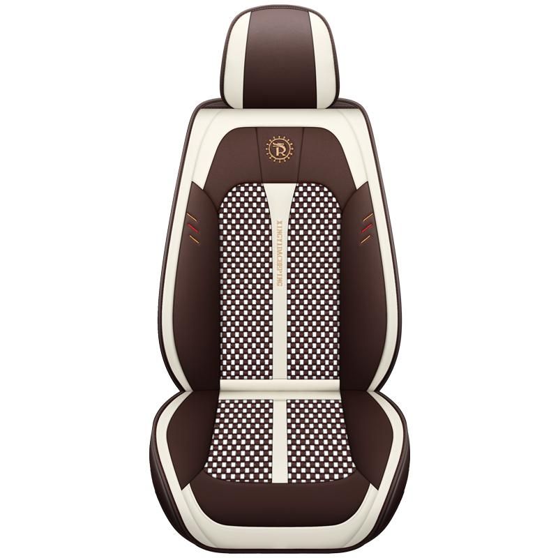 ثمن 1 seat1