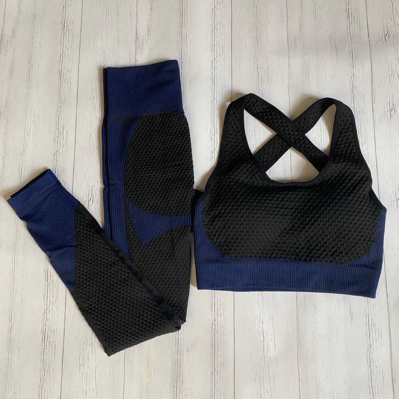 Blue Bra set