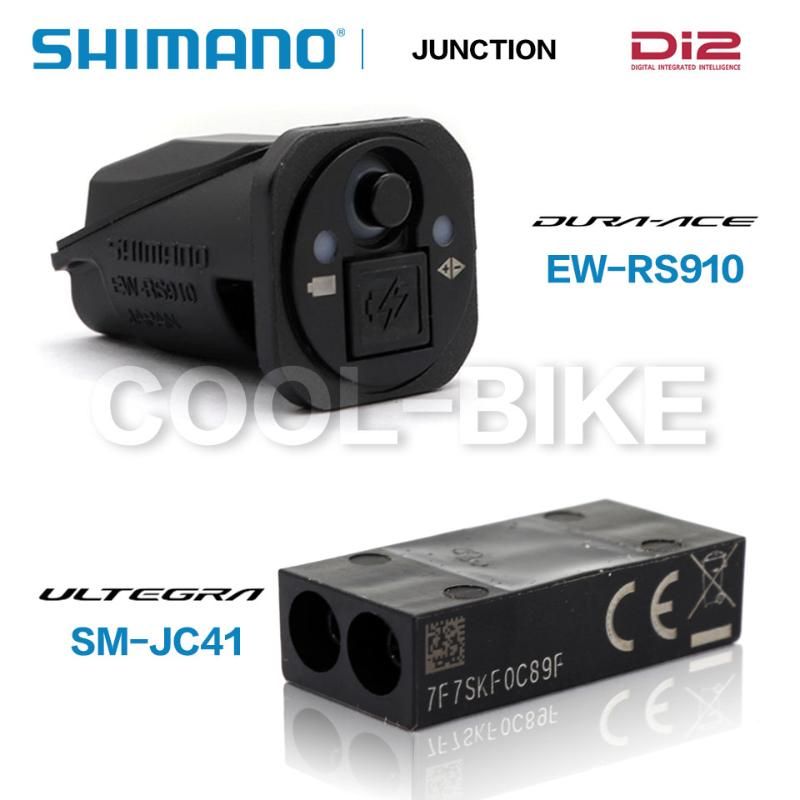 Compra Bicicleta Desviadoras Dura Ace Ucegra Ew Rs910 Unión Para Bar / Marco Sm Jc41 Caja Di2 Interna Barato | Entrega Rápida Y Calidad | DHgate Spain Mexico Compra Bicicleta Desviadoras Dura Ace Ucegra Ew Rs910 Unión Para Bar / Marco Sm Jc41 Caja Di2 Interna Barato | Entrega Rápida Y Calidad | DHgate Spain Mexico