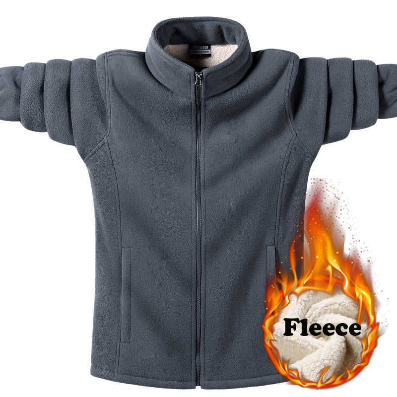 Gray-fleece