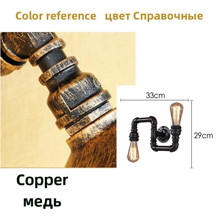 copper no bulb