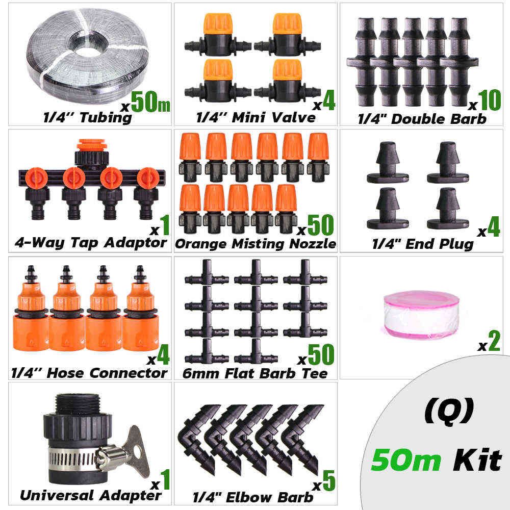 q X50m Kit