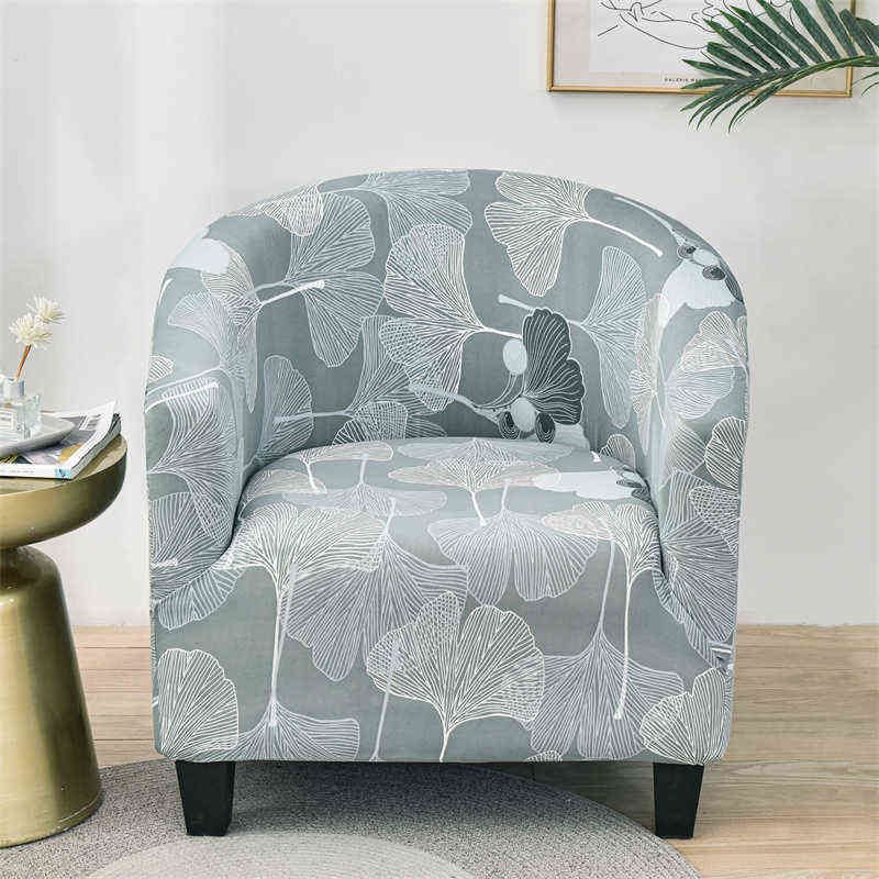 w-Only Tub Sofa Cover