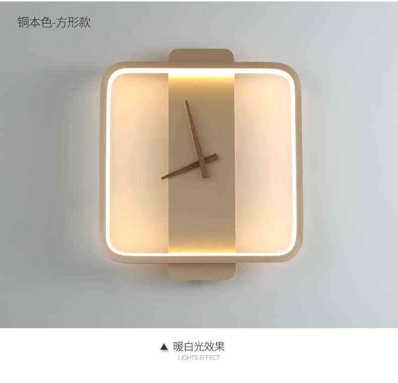 Golden Square Clock