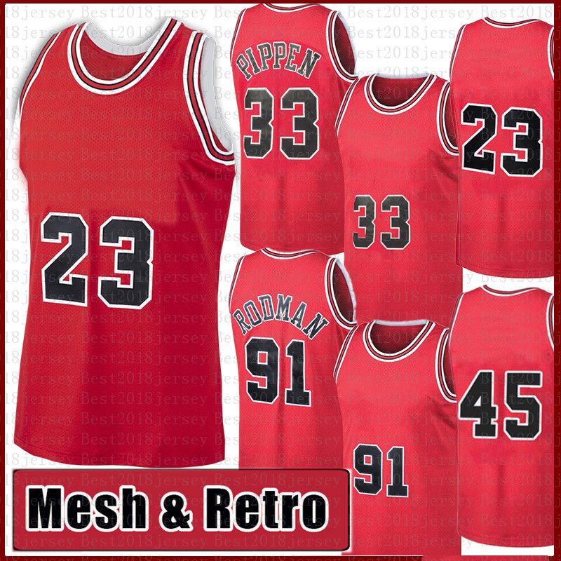 Mesh Mens Jersey