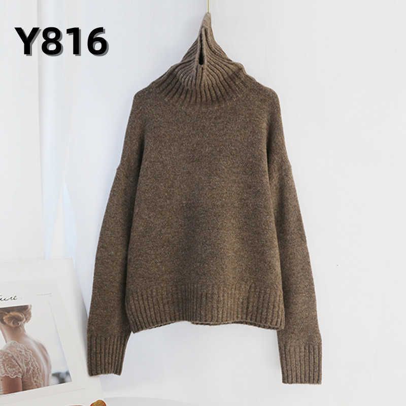 Y816-light Brown