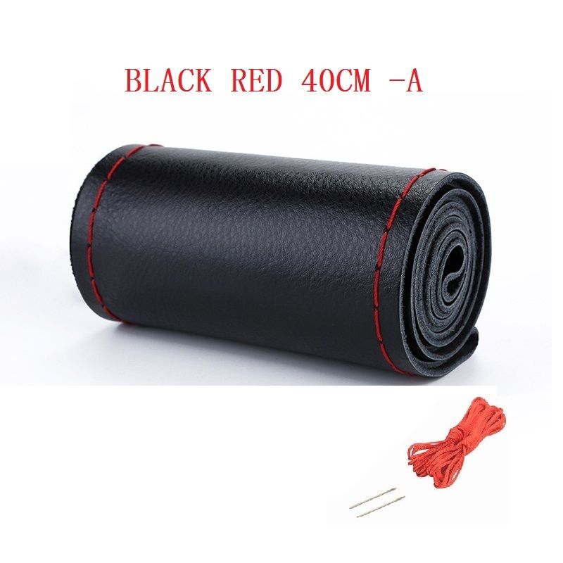黒赤40cm -a.