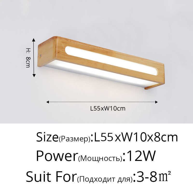 55x10x8cm  - クールホワイトなし