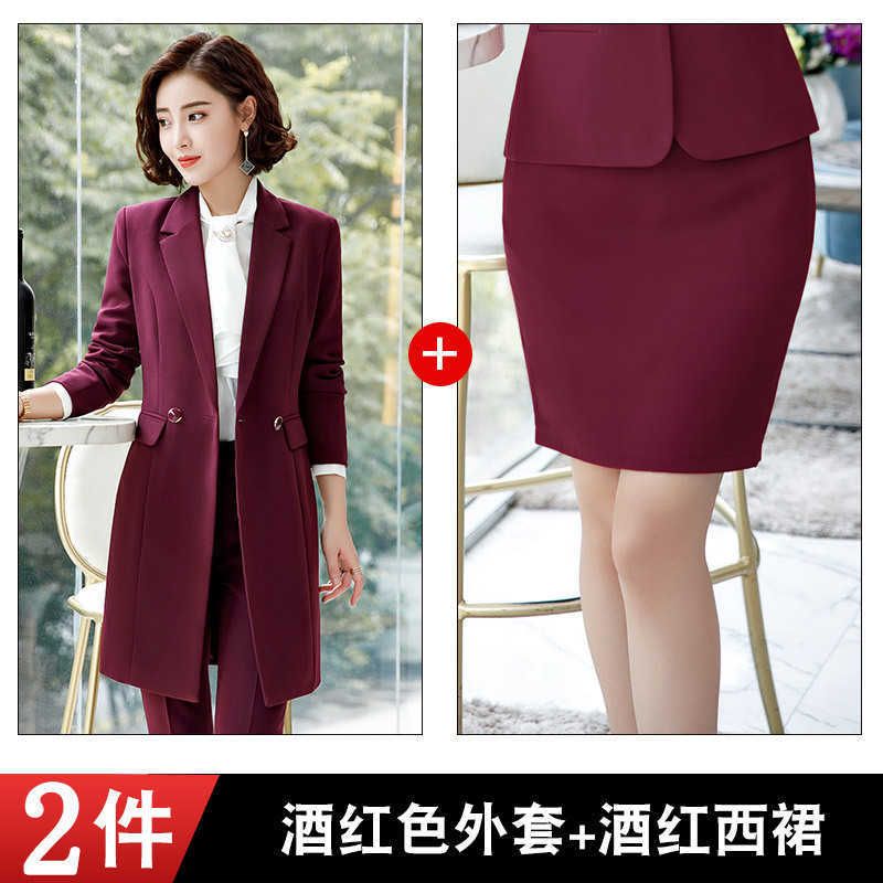 Blazer rok-c