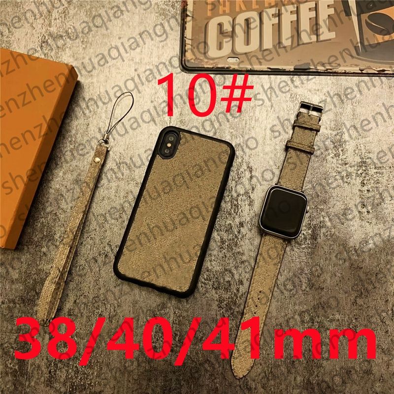 10#[g] серая буква 38/40/41 мм