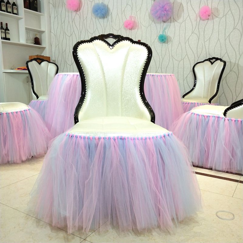 chair skirt