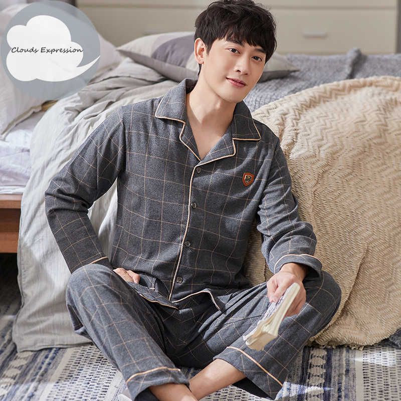 Men Pajama Sets