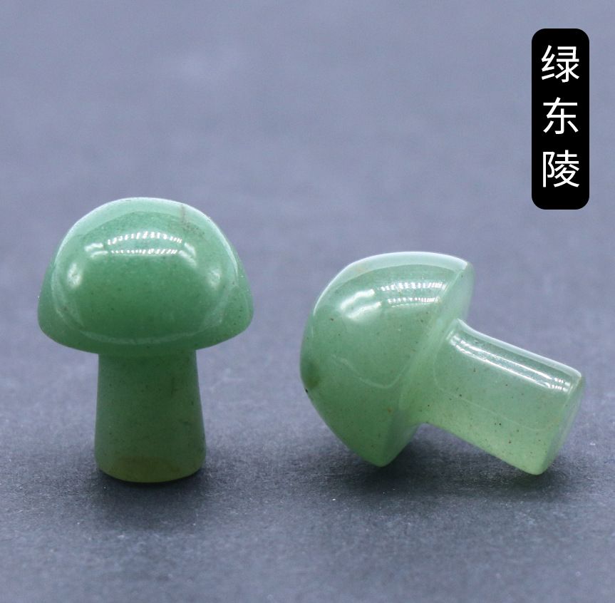 green aventurine