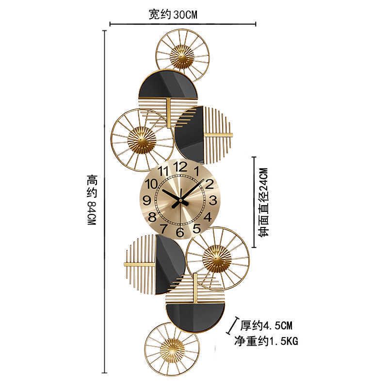 30x84cm-その他7