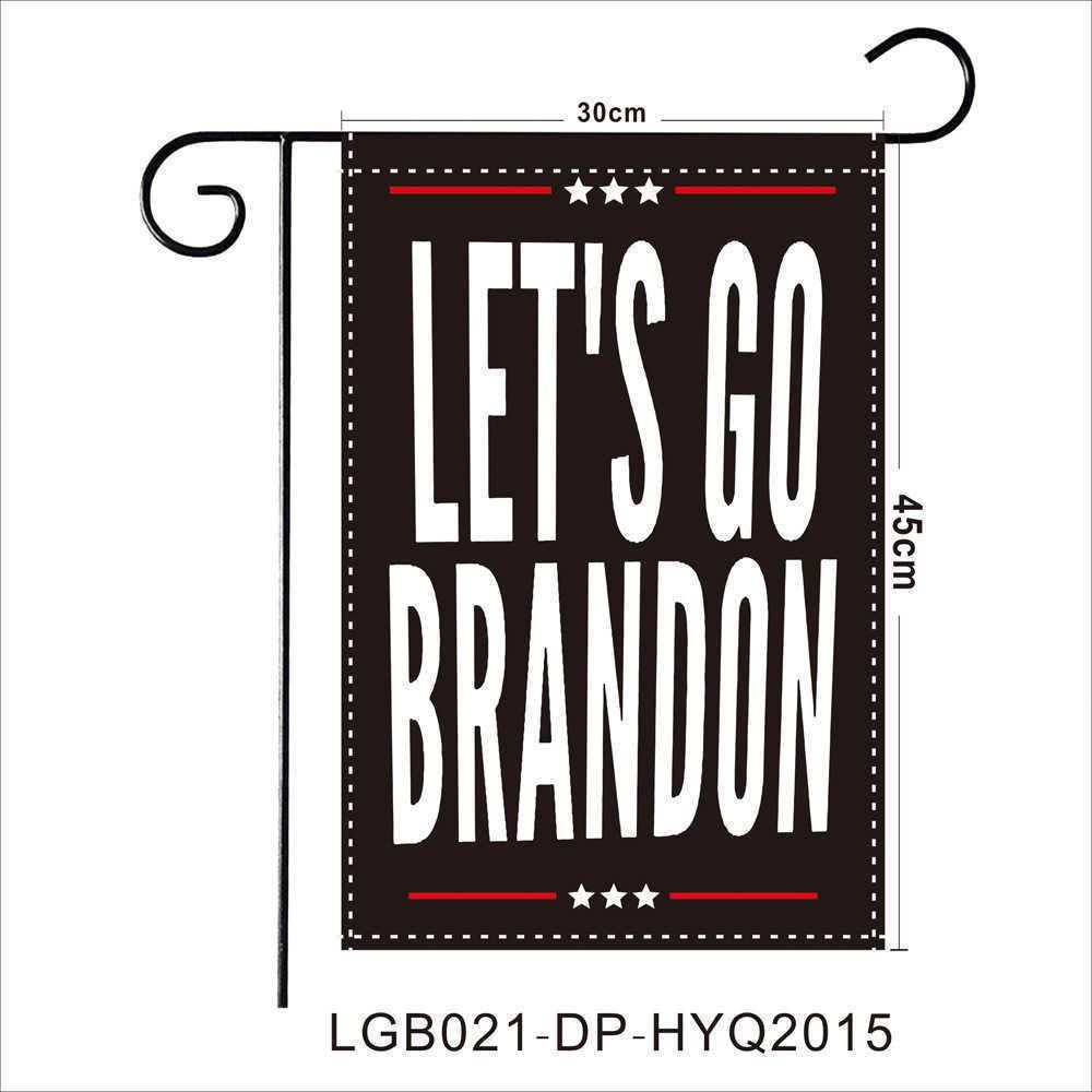 LGB021-DP-HYQ2015