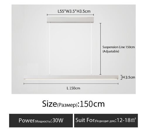 Weiß -l150cm 3Color-Licht