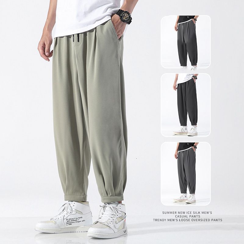 Compra 2021 Nuevo Pantalón Hombre Jogger Hombres Japonés Casual Ropa De  Algodón Hip Hop Mujeres Más Tamaño Ancho Pierna China Holgado Xulk Barato |  Entrega Rápida Y Calidad | Es.Dhgate